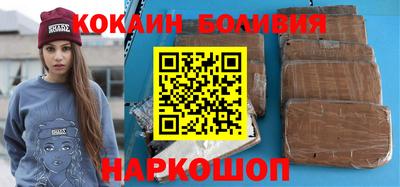 MDMA Малоярославец