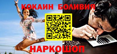 меф Можайск