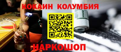 MDMA Малоярославец