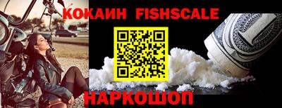 сатива Мариинск