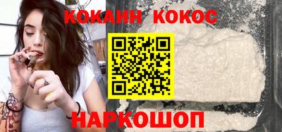 сатива Мариинск