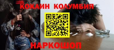стаф Малгобек