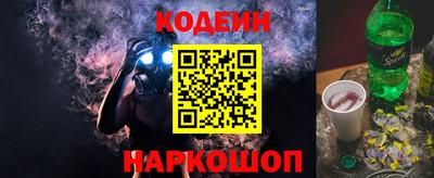 сатива Мариинск