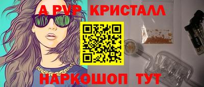 сатива Мариинск