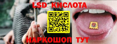 меф Можайск