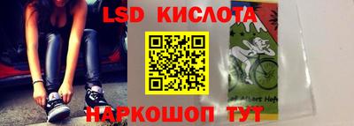 MDMA Малоярославец