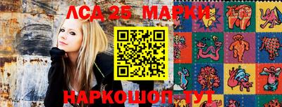 MDMA Малоярославец