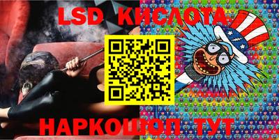 стаф Малгобек