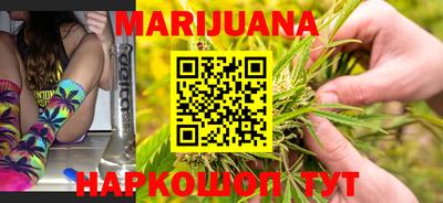 амфетамин Моздок