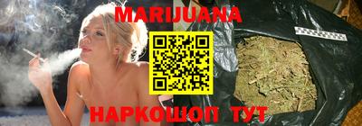 MDMA Малоярославец