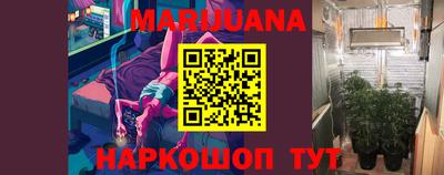 стаф Малгобек