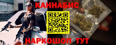MDMA Малоярославец