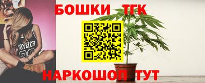 стаф Малгобек