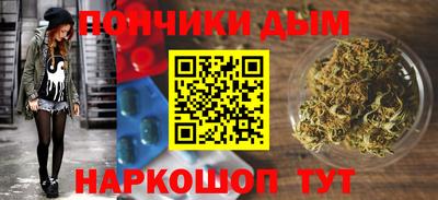 стаф Малгобек