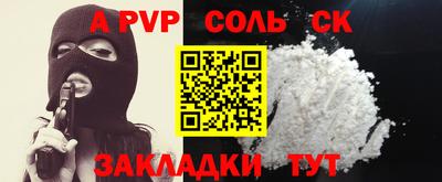 MDMA Малоярославец