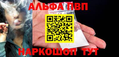 MDMA Малоярославец