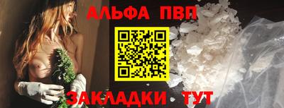 MDMA Малоярославец