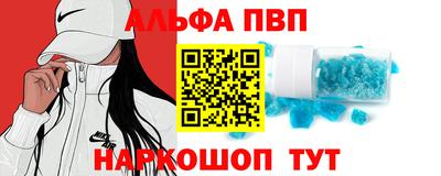 сатива Мариинск
