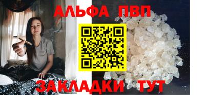 MDMA Малоярославец